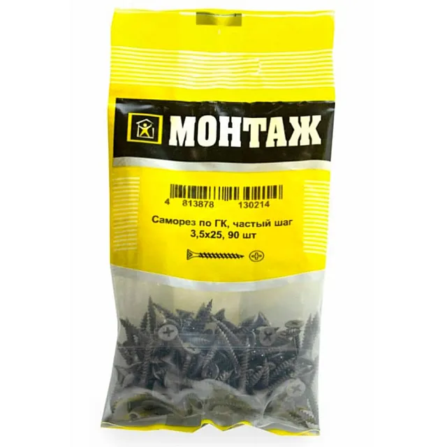 Саморез по гипсокартону 3.5*25 мм Монтаж BM001725 частый шаг 90 шт