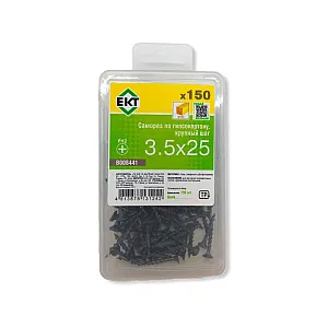 Саморез по гипсокартону 3.5*25 мм ЕКТ В008441 крупный шаг в контейнере 150 шт