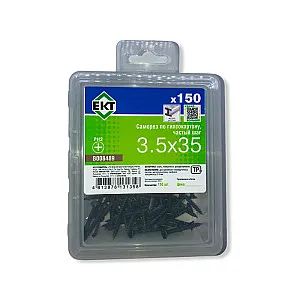 Саморез по гипсокартону 3.5*35 мм ЕКТ В008489 частый шаг в контейнере 150 шт