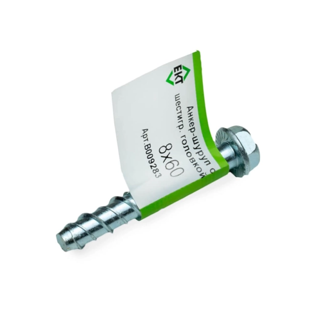 Анкер-шуруп ЕКТ B009283 с шестигранной головкой 8*60