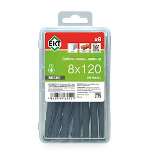 Дюбель быстрого монтажа ЕКТ В009302 8*120 мм с гвоздем шурупом цилиндр 8 шт