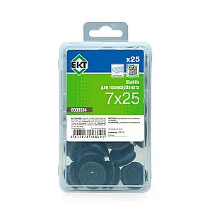 Шайба для поликарбоната 7*25 мм ЕКТ В009504 черная 25 шт