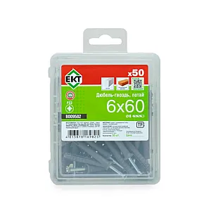 Дюбель-гвоздь ЕКТ B009582 6*60 мм потай полипропилен 50 шт