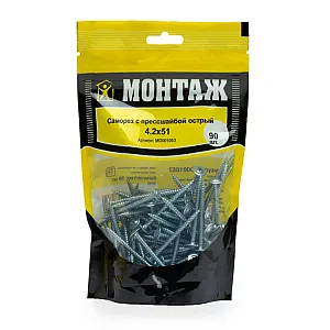Саморез с прессшайбой 4.2*51 мм Монтаж MD001053 острый цинк 90 шт