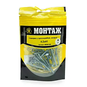 Саморез с прессшайбой 4.2*41 мм Монтаж MD001109 острый цинк 30 шт