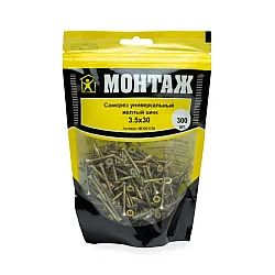 Саморез универсальный 3.5*30 мм Монтаж MD001138 желтый цинк 300 шт