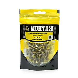 Саморез универсальный 5*30 мм Монтаж MD001281 желтый цинк 50 шт