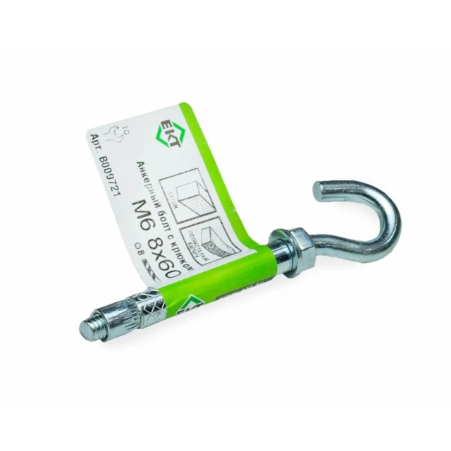 Анкерный болт ЕКТ B009721 с крюком M6 8*60 Анкерный болт ЕКТ B009721 с крюком M6 8*60