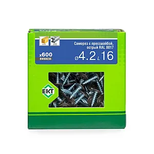 Саморез с прессшайбой 4.2*16 мм ЕКТ BW000236 острый RAL 8017 шоколадный 600 шт