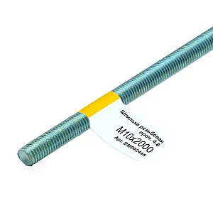 Шпилька резьбовая M10*2000 мм Монтаж BM002445 цинк