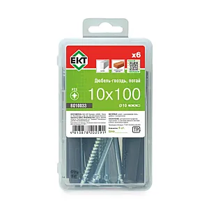 Дюбель-гвоздь 10*100 мм ЕКТ B010033 GL потай 6 шт