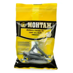 Дюбель-гвоздь Монтаж BM002526 GL 6*40 полипропилен гриб 10 шт