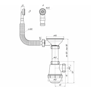 Сифон для мойки бутылочный Ани пласт А0142S 3 1/2