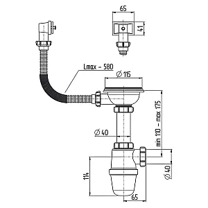 Сифон для кухни Aquant В0145Р 3 1/2