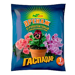 Дренаж агроперлитовый с микроэлементами Рост Агро Гаспадар 1 л