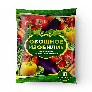 Почвогрунт Рост Агро Овощное изобилие профессиональный 10 л