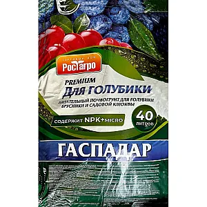 Почвогрунт Рост Агро Гаспадар Для Голубики премиум 40 л
