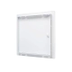 Дверца ревизионная Storm DR-2525 250*250 мм Дверца ревизионная Storm DR-2525 250*250 мм