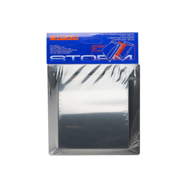 Вентрешетка фасадная Storm KF-1717-F125GR 170*170 мм с обратным клапаном и фланцем 125 мм серая Вентрешетка фасадная Storm KF-1717-F125GR 170*170 мм с обратным клапаном и фланцем 125 мм серая