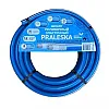 Шланг для полива Rabina Praleska RA-PSK12-50 1/2