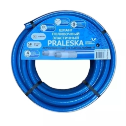 Шланг для полива Rabina Praleska RA-PSK58-30 5/8