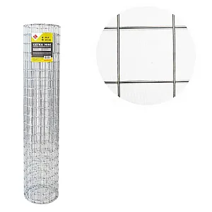 Сетка сварная Lihtar 50*50*1.6 мм оцинкованная 1*5 м