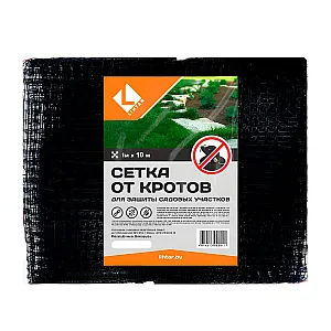 Сетка от кротов Lihtar ячейка 15*15 мм 1*10 м