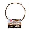 Проволока латунная Lihtar завяжи 1 мм*5 м