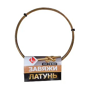 Проволока латунная Lihtar завяжи 1 мм*5 м