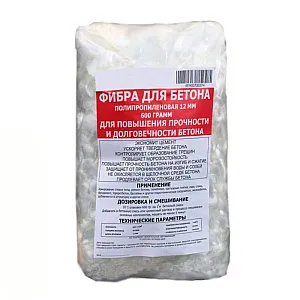 Фибра полипропиленовая 12 мм 600 г