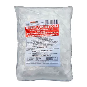 Фибра полипропиленовая 12 мм 500 г