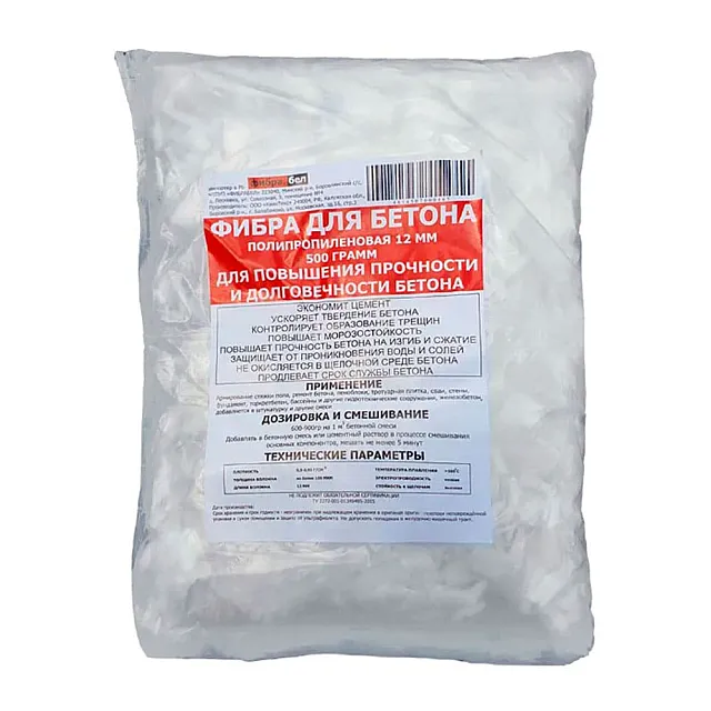 Фибра полипропиленовая 12 мм 500 г