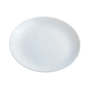 Тарелка десертная Luminarc Diwali N3603 код 158140 стеклокерамическая 19 см