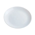 Тарелка десертная Luminarc Diwali N3603 код 158140 стеклокерамическая 19 см