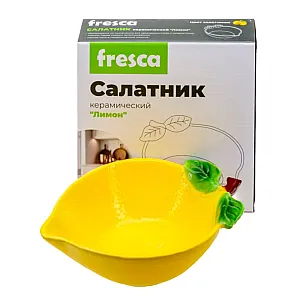 Салатник Fresca Лимон BB102160 код 280230 керамический