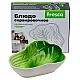 Блюдо сервировочное Fresca Салат BB102170 код 280322 керамическое 15*12*4 см