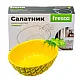 Салатник Fresca Ананас BB102164 код 280384 керамический 24*15*6.5 см
