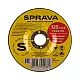 Круг зачистной Sprava 125*6*22 мм по металлу