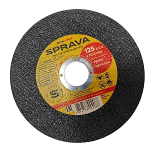 Круг отрезной Sprava 125*1.2*22 мм по металлу