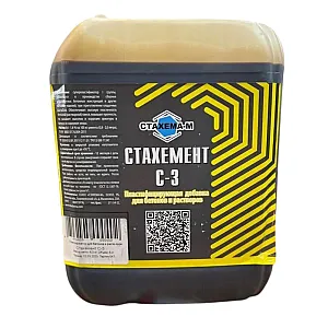 Суперпластификатор Стахема-М Стахемент С-3 5 л