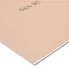 Гипсокартон Knauf потолочный обычный 9.5*1200*2500 мм