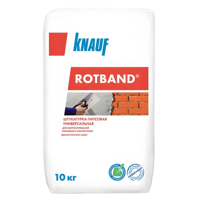 Штукатурка Knauf Ротбанд гипсовая 10 кг Штукатурка Knauf Ротбанд гипсовая 10 кг