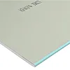 Гипсокартон Knauf стеновой влагостойкий 12.5*1200*2500 мм