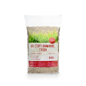 Травосмесь Зеленая Русь На старт внимание Газон 0.9 кг
