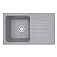 Мойка кухонная AV Engineering AV770490AGRA Art серый из искусственного камня 770*475 мм