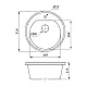 Мойка кухонная AV Engineering AV510510RSNA Richi песочный из искусственного камня 510*510 мм