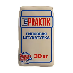 Штукатурка Bergauf Praktik гипсовая 30 кг