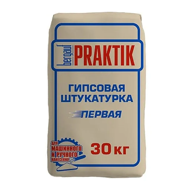 Штукатурка гипсовая Bergauf Praktik 30 кг