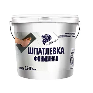 Шпатлевка Malevanka Финиш для внутренних работ 1 л