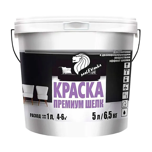 Краска Malevanka Премиум Шелк белая 5 л